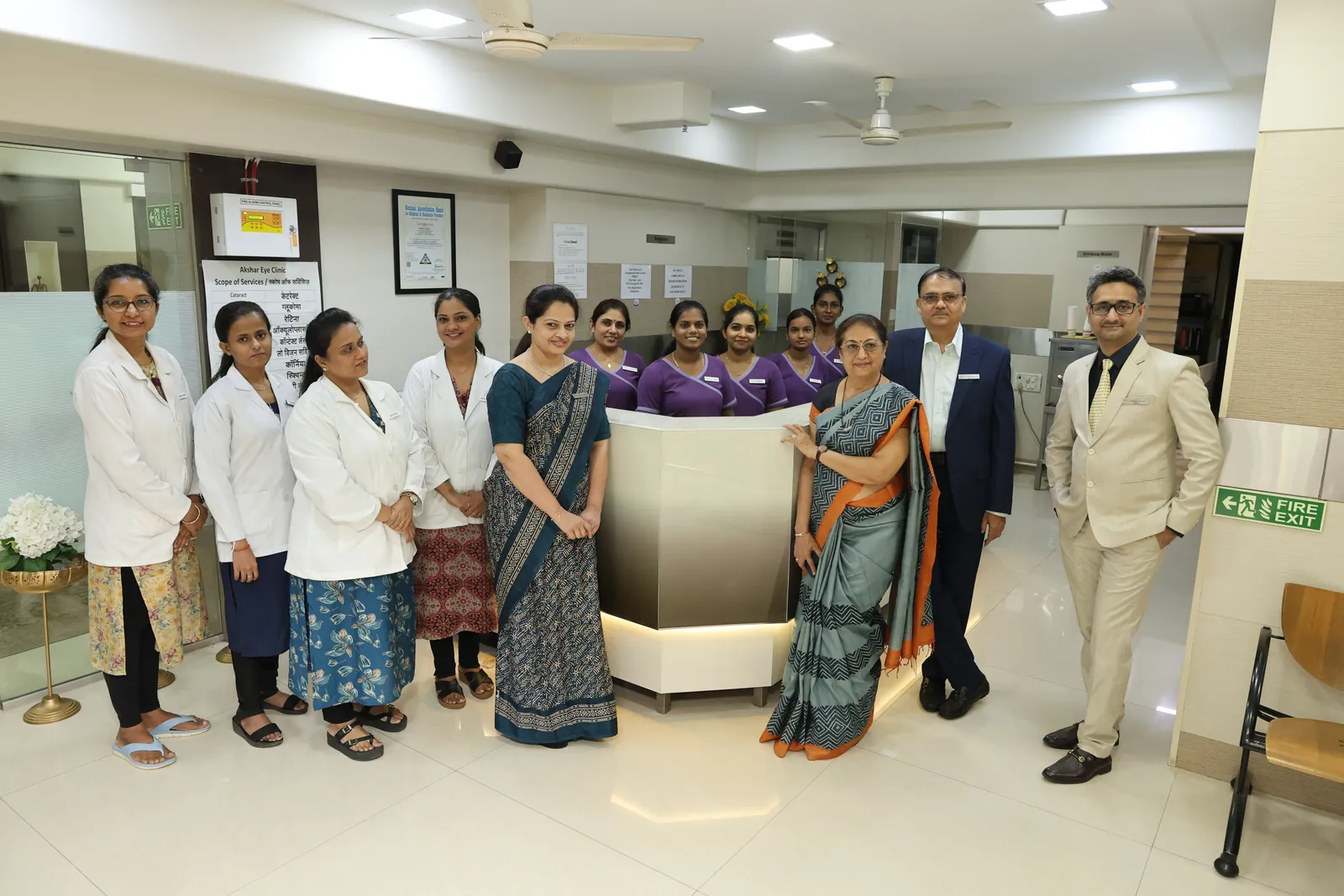 Doctors and staff at the reception of Akshar Eye Clinic